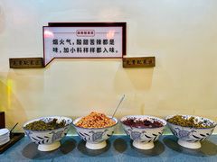 -李氏紫竹林卤粉(火车站店)