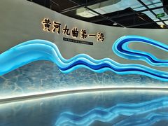 -国际非物质文化遗产博览园