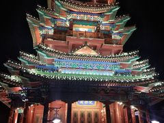 -定都峰