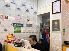 -永安咖啡室