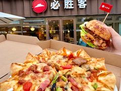 -必胜客(大兴店)