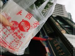 -子午路张记肉夹馍(小寨西路店)