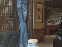 -青海名吃尕张娃非遗烤肉(海湖总店)