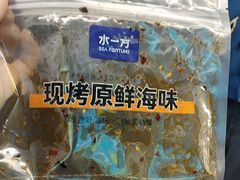 -水一方现烤鱿鱼丝大连特产(华南亿合城店)