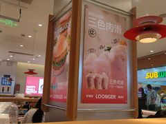 -龍歌自助小火锅(崂山丽达店)