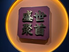-珠海市博物馆