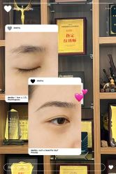-德绣·机器野生眉发际线·美瞳线半永久
