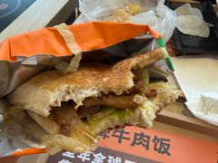 -吉野家(次渠大街店)