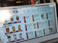 -洪都大拇指(洪都店)
