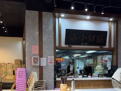 -端仕小锅(文林街店)