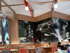 大堂-味千拉面(南虹店)