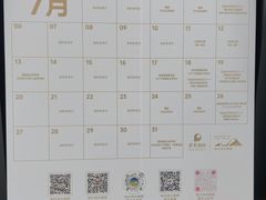-哈尔滨大剧院