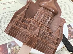 -马迭尔冷饮厅1906(中央大街店)