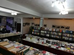 -三味书屋(复兴门内大街店)