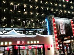 -抱德·潮汕味(琶洲店原惠城鱼仔)