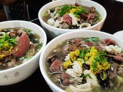 -潮镇老尾牛杂(环城西路店)