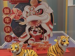 -芭菲盛宴·环球美食(锦城万达广场店)