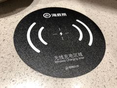 -海底捞火锅(金融街万达店)