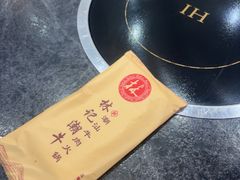 -林记潮牛·牛肉火锅(上马墩店)