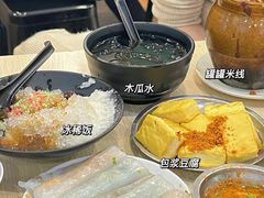 -云平风味园(护国路店)