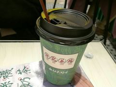 -孖记茶档·热腾茶餐(荔湾领展广场店)
