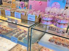 -矮子馅饼(大成路店)