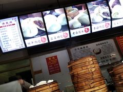 -清泉阁包子(五一店)