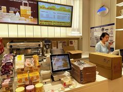 -好利来(马家堡店)