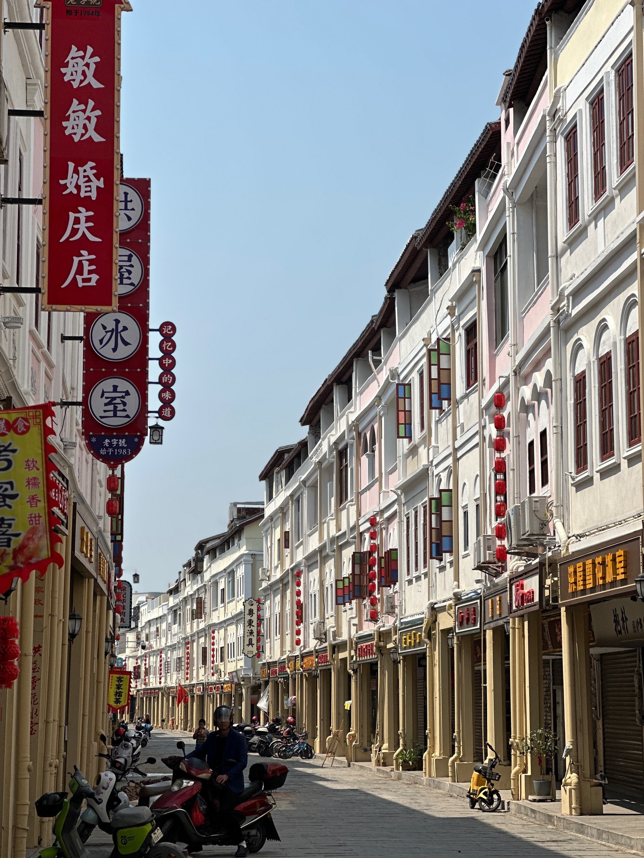 烟火人间里的客家时光博物馆