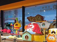 -MARSMART PETS火星宠物超市(1733店)