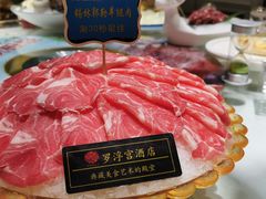 -罗浮宫酒店
