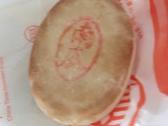 -北京稻香村(长白岛店)