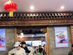 -天兴居(鲜鱼口街店)