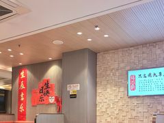 -蝎王府羊蝎子(天通苑店)