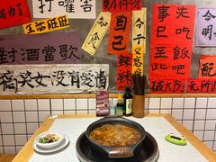 -佬缸炮江湖川菜(玉林店)
