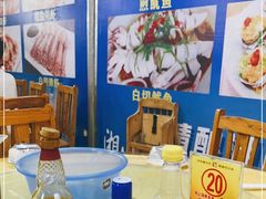 -明记海鲜美食老字号(明记总店)