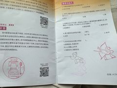 -杭州工艺美术博物馆