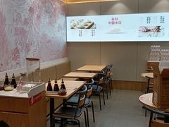 -喜家德虾仁水饺(飞洲国际店)