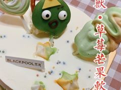 -黑池口感烘焙·生日蛋糕(坂田店)