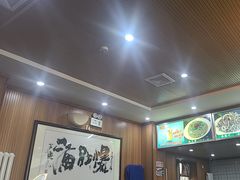 -牛街老爆肚满(牡丹园店)