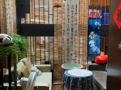 -了凡国风主题茶馆·咖啡(武侯祠锦里店)