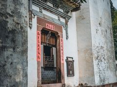 -潜口民宅博物馆