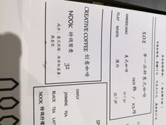 菜单-GOTLOT COFFEE&KITCHEN角落厨房NOOK店