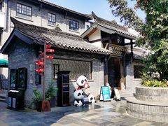 门面-星巴克臻选(成都宽窄巷子店)