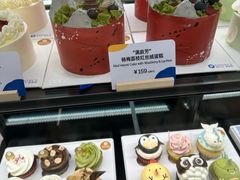 -Pantry's Best派悦坊蛋糕(世纪金源店)