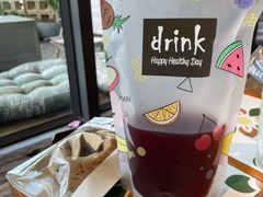 -FUNFUN有饭花园聚会餐厅