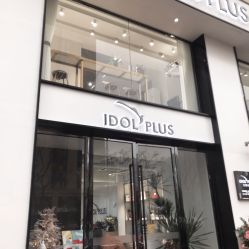 -IDOL PLUS 