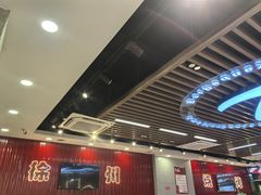 -古彭7只羊·招牌白串·碳锅羊肉旗舰店