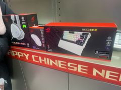 -ROG玩家国度(美罗城店)