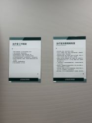 -LIHER北京丽合医疗美容医院
